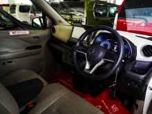 Mitsubishi EK Wagon 2023 Car