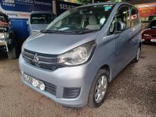 Mitsubishi EK Wagon Safety 2016 Car