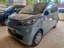 Mitsubishi EK Wagon 2023 Car