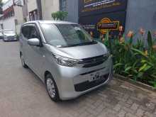 Mitsubishi EK Wagon 2025 Car