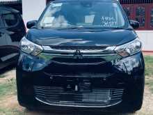 Mitsubishi EK Wagon 2025 Car