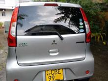 https://riyasewana.com/uploads/mitsubishi-ek-wagon-282215186874.jpg