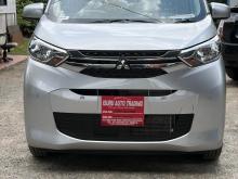 Mitsubishi Ek Wagon 2023 Car