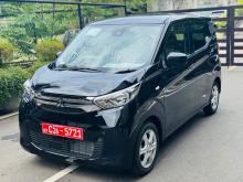 Mitsubishi EK Wagon 2024 Car