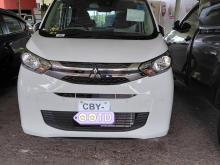Mitsubishi EK Wagon 2023 Car