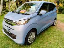 Mitsubishi EK Wagon G Grade Dayz 2024 Car