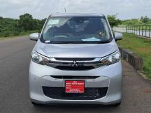Mitsubishi EK Wagon 2023 Car
