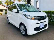 Mitsubishi EK Wagon 2023 Car
