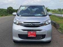 Mitsubishi EK Wagon 2023 Car