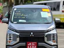 Mitsubishi EK X G Premium 2024 Car