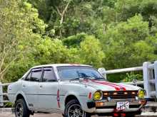 Mitsubishi Flat Light 2025 Car
