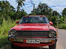 Mitsubishi Lancer Flat Light 1978 Car