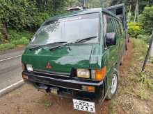 Mitsubishi FO 15 1997 Van
