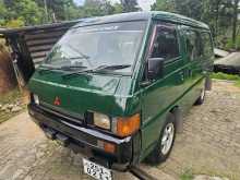 https://riyasewana.com/uploads/mitsubishi-fo-15-291136434012.jpg