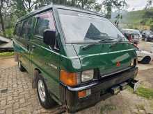 Mitsubishi Fo 15 1997 Van