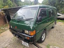 https://riyasewana.com/uploads/mitsubishi-fo-15-291137057006.jpg