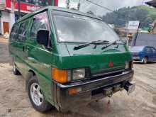 Mitsubishi FO15 1997 Van