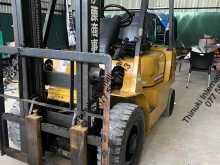 Mitsubishi Forklift 2001 Heavy-Duty