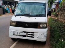 Mitsubishi Freezer 2002 Lorry