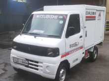 Mitsubishi Freezer Truck 2002 Lorry