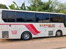 Mitsubishi Fuso 2024 Bus