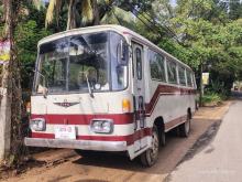 Mitsubishi Fuso 1980 Bus