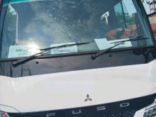 Mitsubishi Fuso 2026 Bus