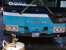 Mitsubishi Fuso 1996 Bus