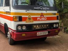 Mitsubishi Fuso 1989 Bus