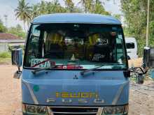 Mitsubishi Fuso 2013 Bus