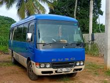 Mitsubishi Fuso 2016 Bus