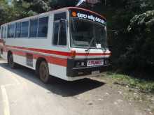 Mitsubishi Fuso 1982 Bus