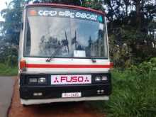 Mitsubishi Fuso 1982 Bus