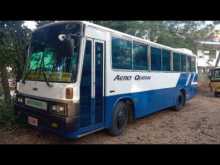 Mitsubishi Fuso 1987 Bus