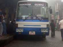 Mitsubishi Fuso 1990 Bus