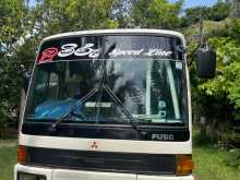 Mitsubishi Fuso 1990 Bus