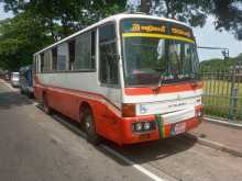 Mitsubishi Fuso 1991 Bus