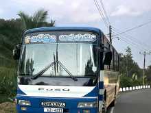 Mitsubishi Fuso 1992 Bus