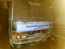 Mitsubishi Fuso 1995 Lorry