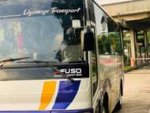 Mitsubishi Fuso 2003 Bus