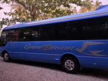 Mitsubishi Fuso 2007 Bus