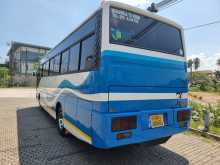 Mitsubishi Fuso 1993 Bus