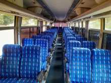 Mitsubishi Fuso 2010 Bus