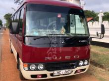 Mitsubishi Fuso 2015 Bus