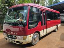 Mitsubishi Fuso 2017 Bus