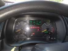 Mitsubishi Fuso 2025 Bus