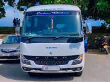Mitsubishi Fuso 2025 Bus