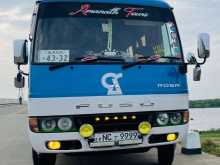 Mitsubishi Fuso 2008 Bus
