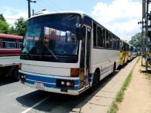 Mitsubishi Fuso 1993 Bus