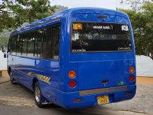 Mitsubishi Fuso 2015 Bus